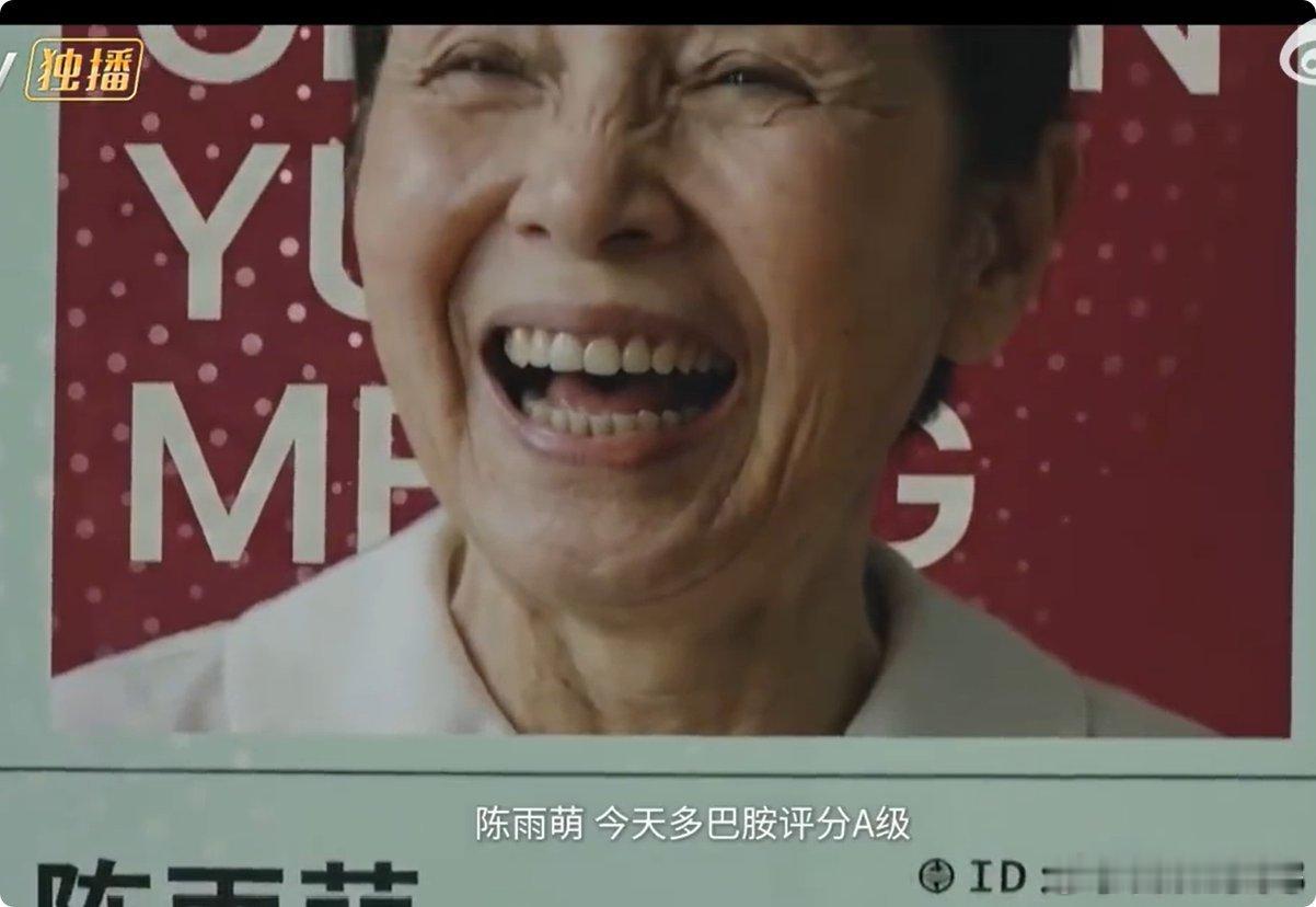 爱是AI算法无法丈量的温度当幼儿园住满百岁老人在满是科技的百岁幼儿园里，出逃是老
