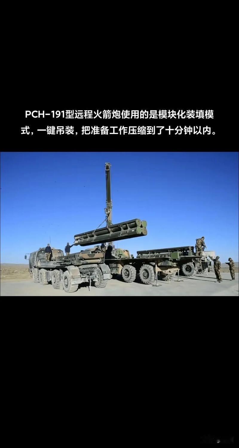 如果伊朗拥有大量的中国产肩扛式飞弹，也就是单兵作战武器，可以打无人机、直升机甚至