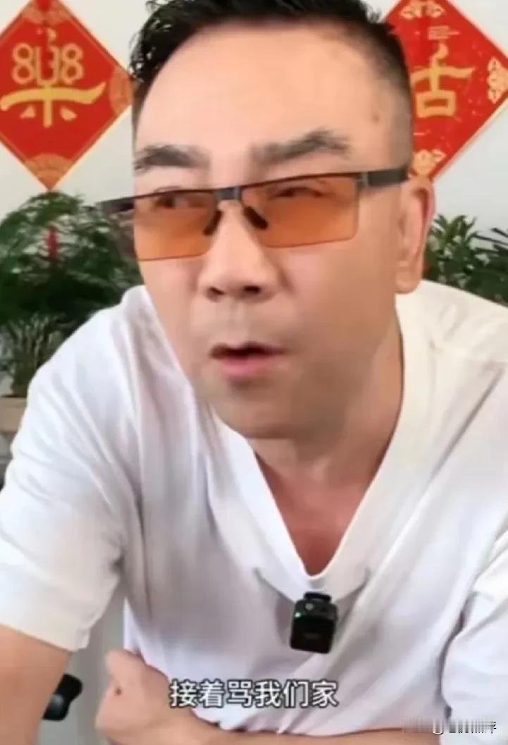 丰昌、老汪等人这两天给吃瓜看热闹的网友表演了一把什么叫拉抽屉，多谢网络时代能把他