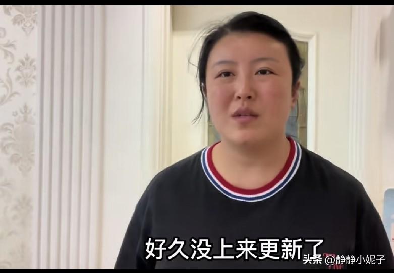 小二姐好久没更新视频，再次露面有些憔悴，减肥没成功，自己都说不想面对，一直减肥 