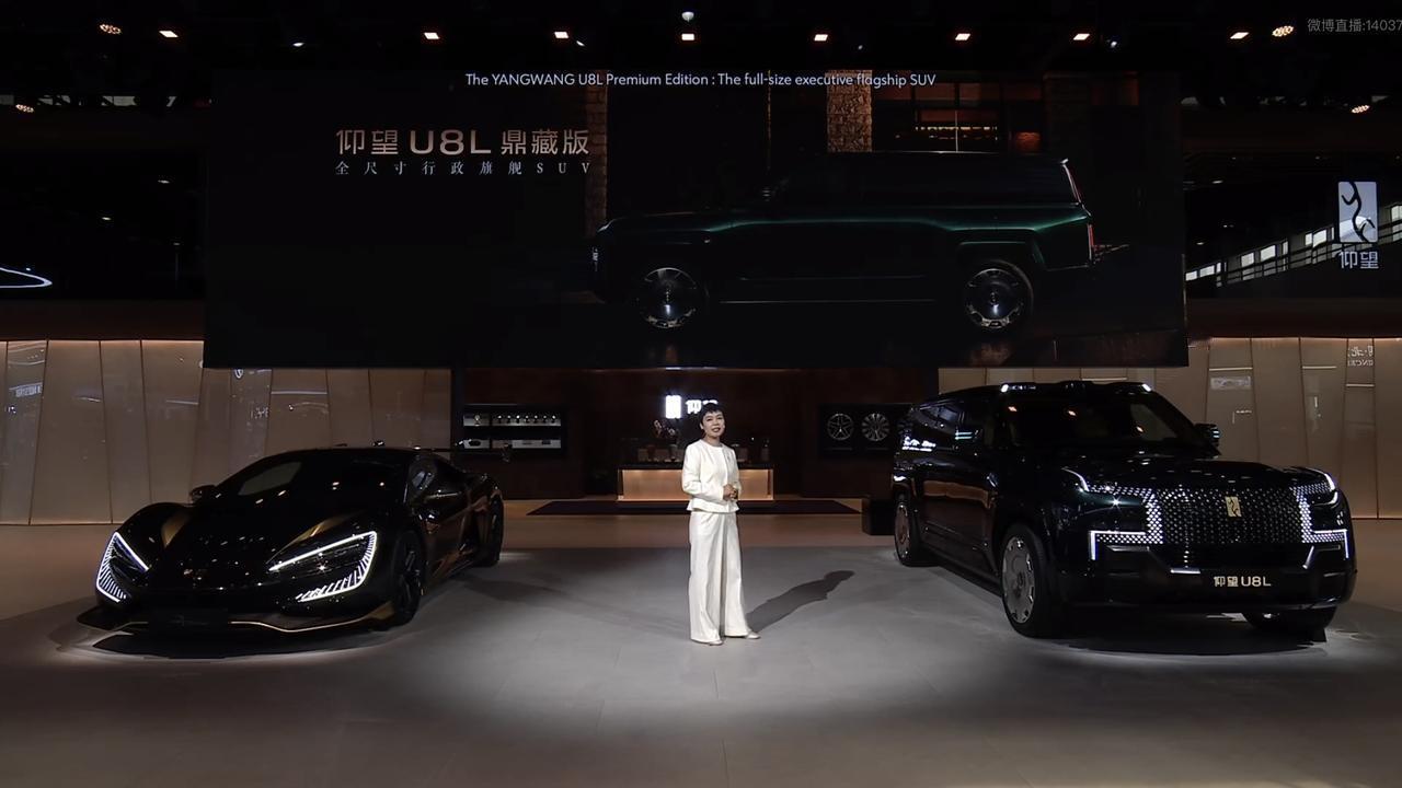 刚看完仰望车展发布会，两款首发车各讲了不同的故事。
📮U9X「破晓时刻」把非遗