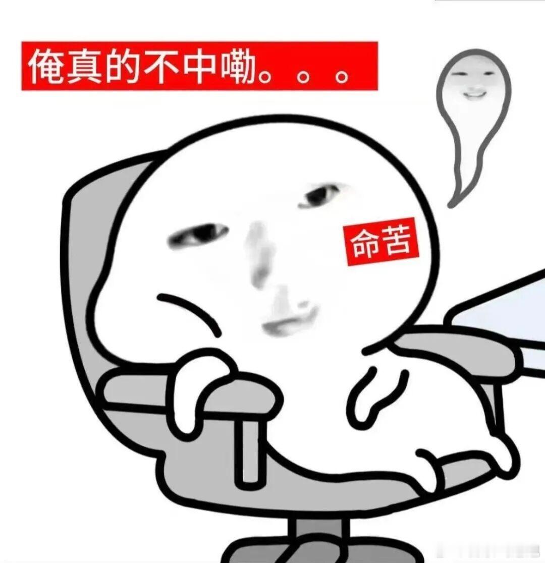 陈浚铭高位出道 你们几位演员出道 大家都有光明的未来 