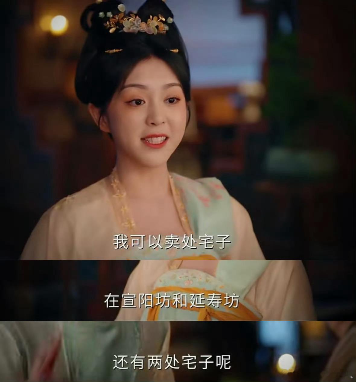 好想把手伸进喜君的钱袋里暖暖 