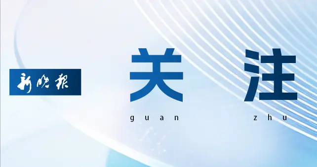 “伊朗将在战斗中展示新惊喜”