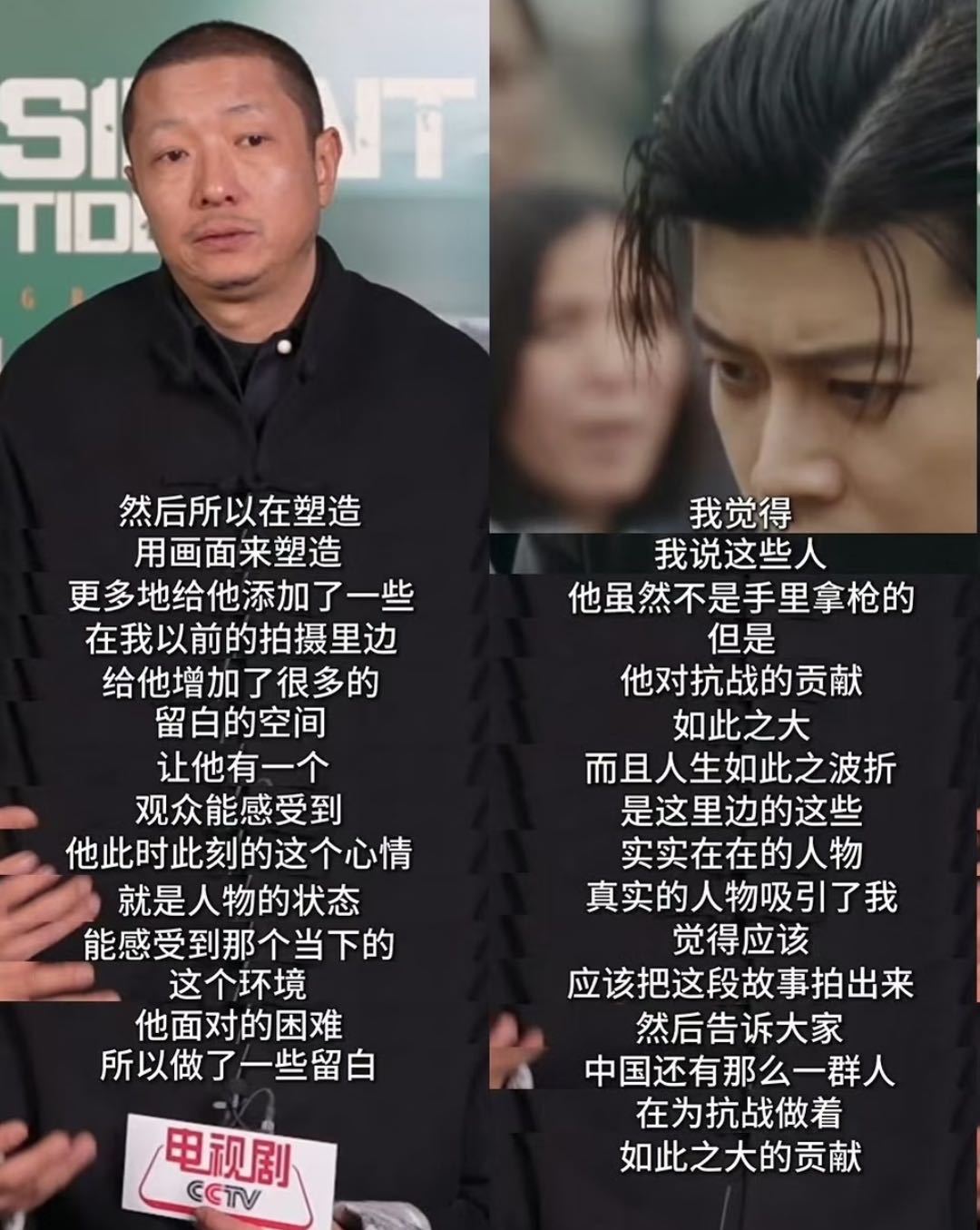 业内评价任嘉伦转型成功 战火商海间坚守信义，眉宇藏沧桑，眼底有火光。任嘉伦饰演的