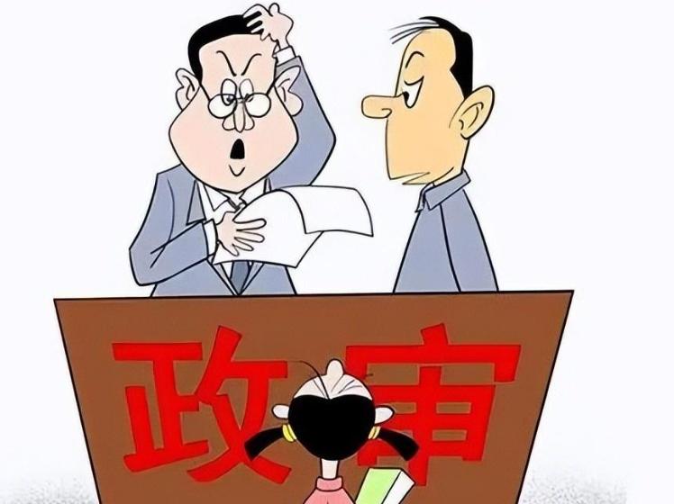 很多人有个误区：以为只要考公、参军，政审一律要查三代。其实不是，不同岗位，政审核