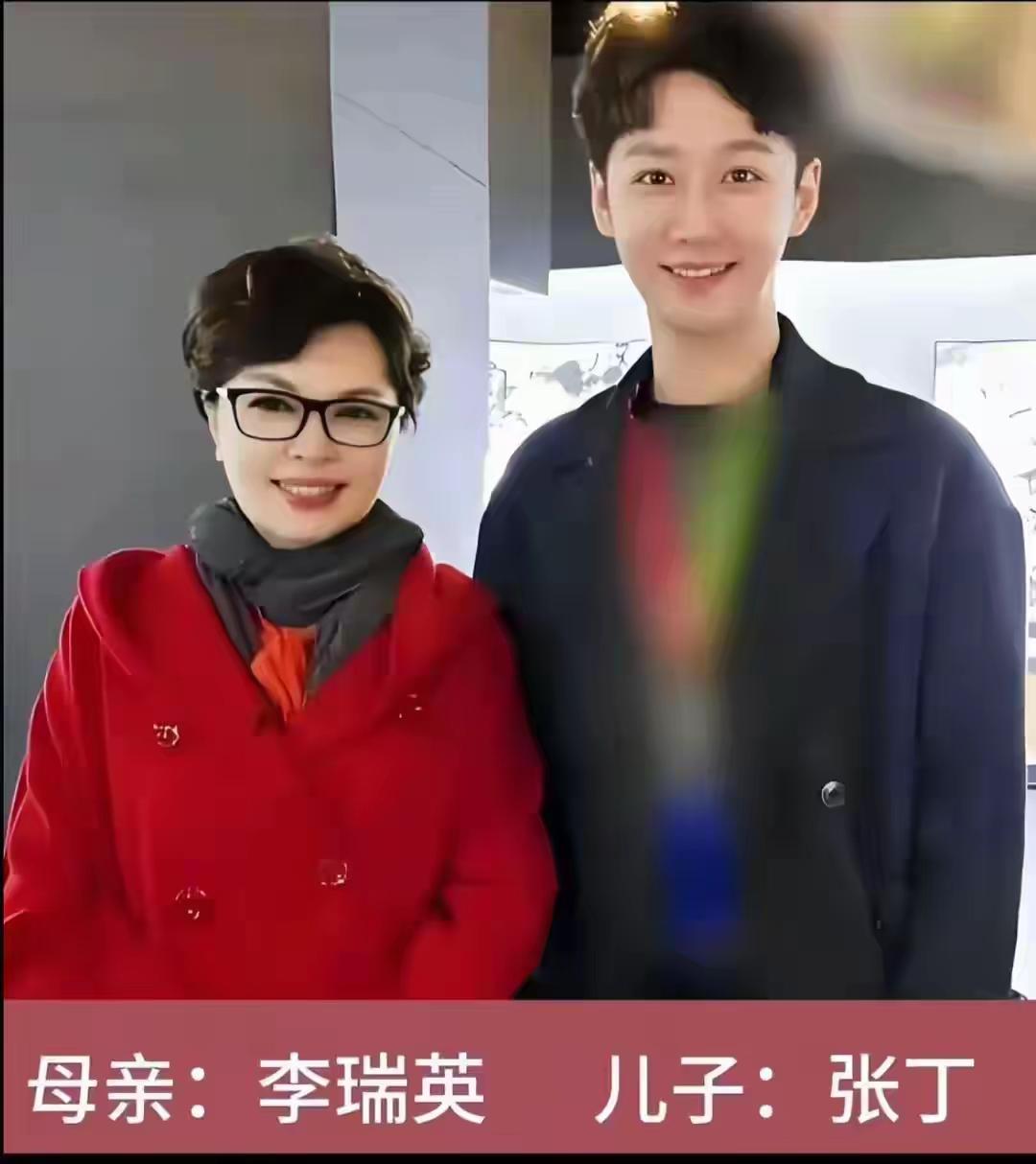 李瑞英的儿子真帅！