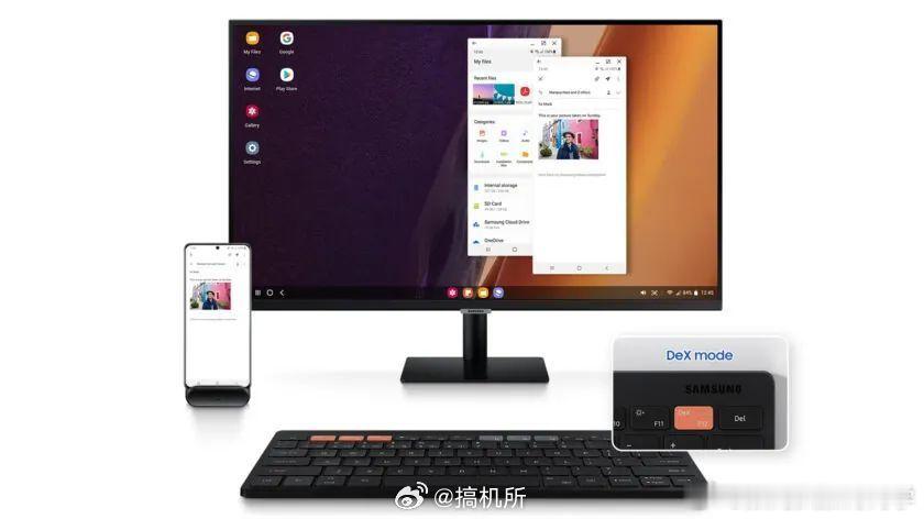 三星想在 One UI 8 中，借安卓 16 全新桌面模式升级 DeX 体验，该