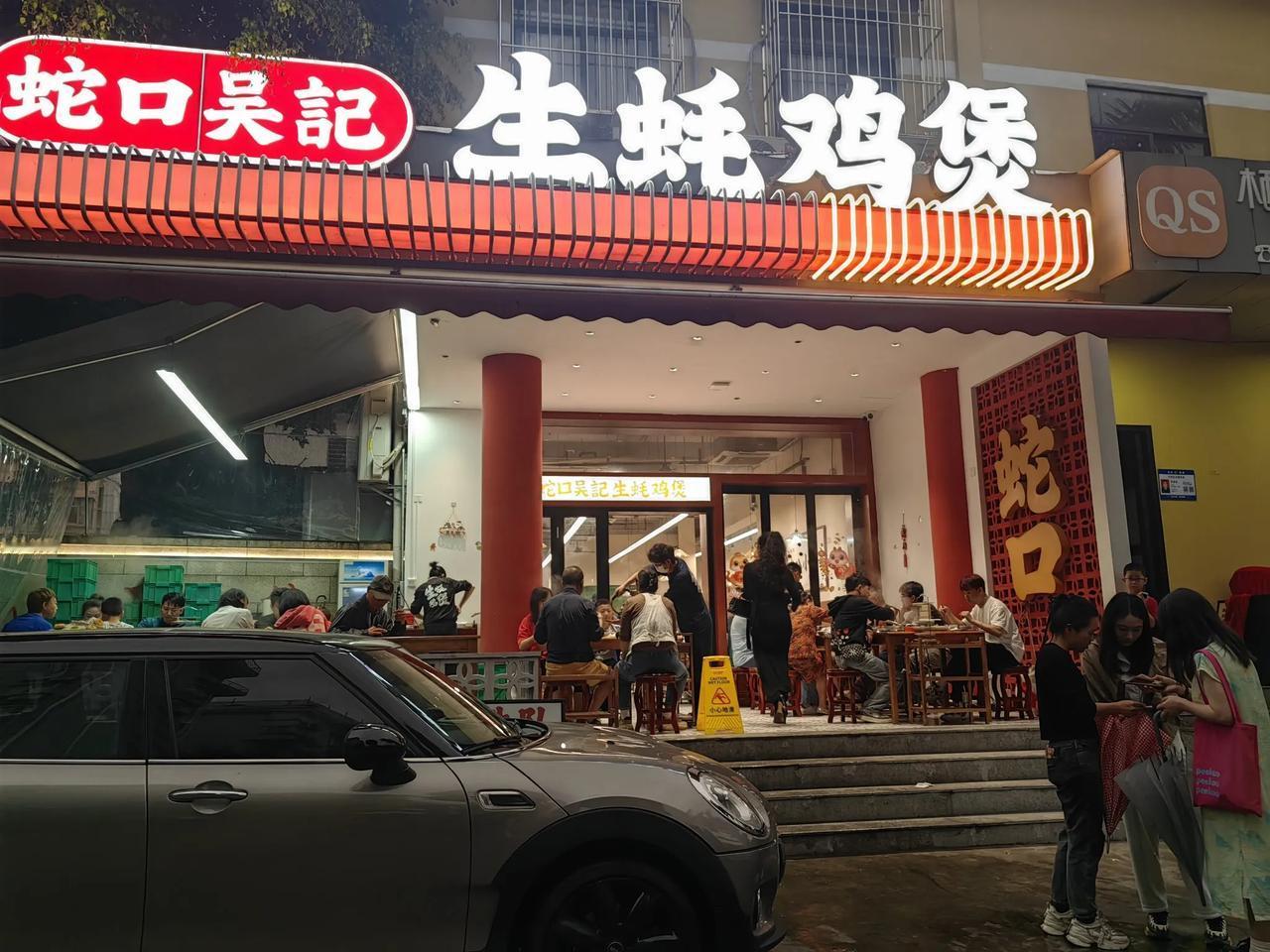 发现生意做得好的店，服务确实很棒。
因为下雨，没去成珠海。女儿让我晚上别做饭了，