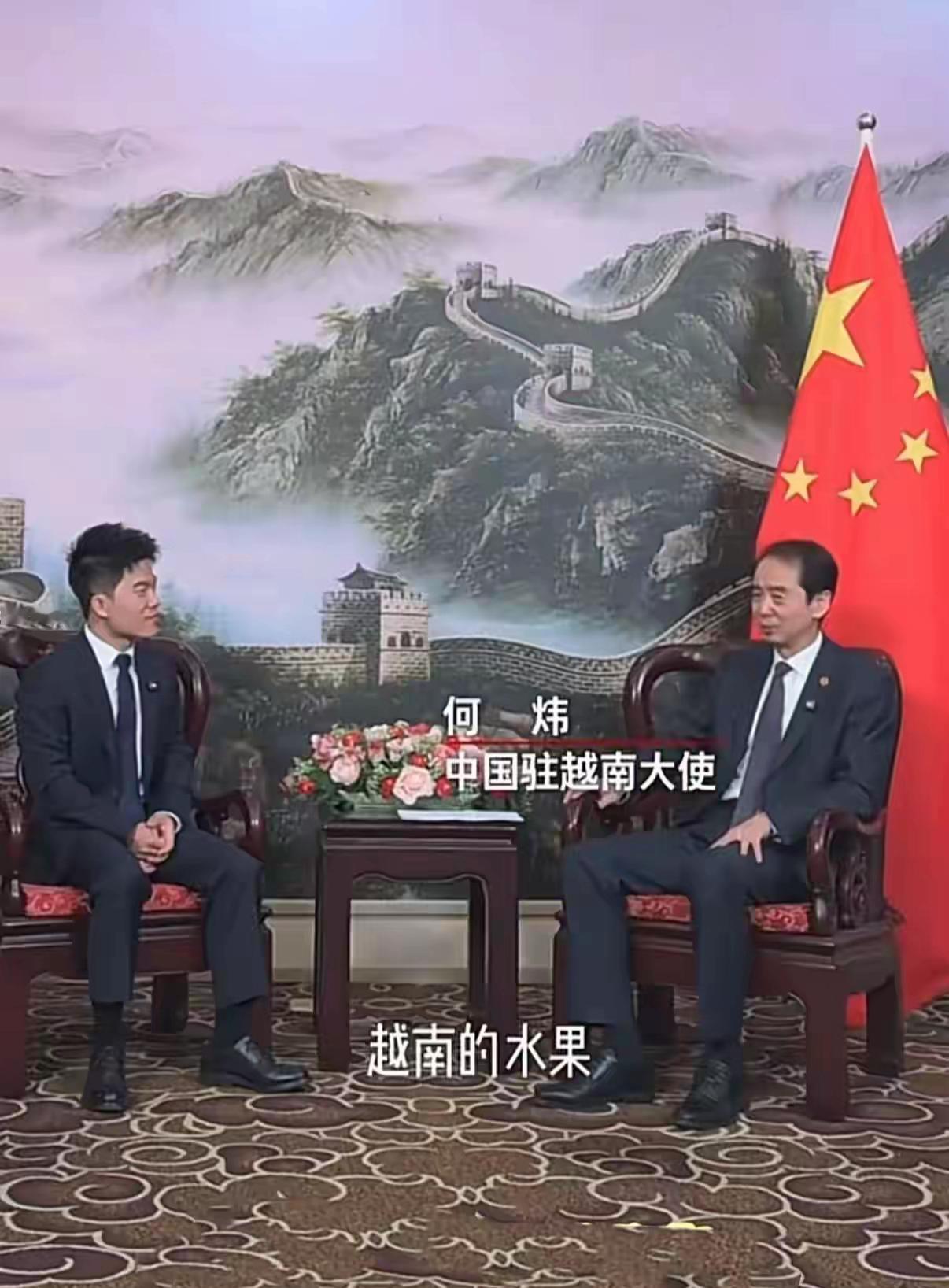 董宇辉到底还是出国了！
这次准备对越南下手，这家伙看中了那儿的水果，说是便宜还好