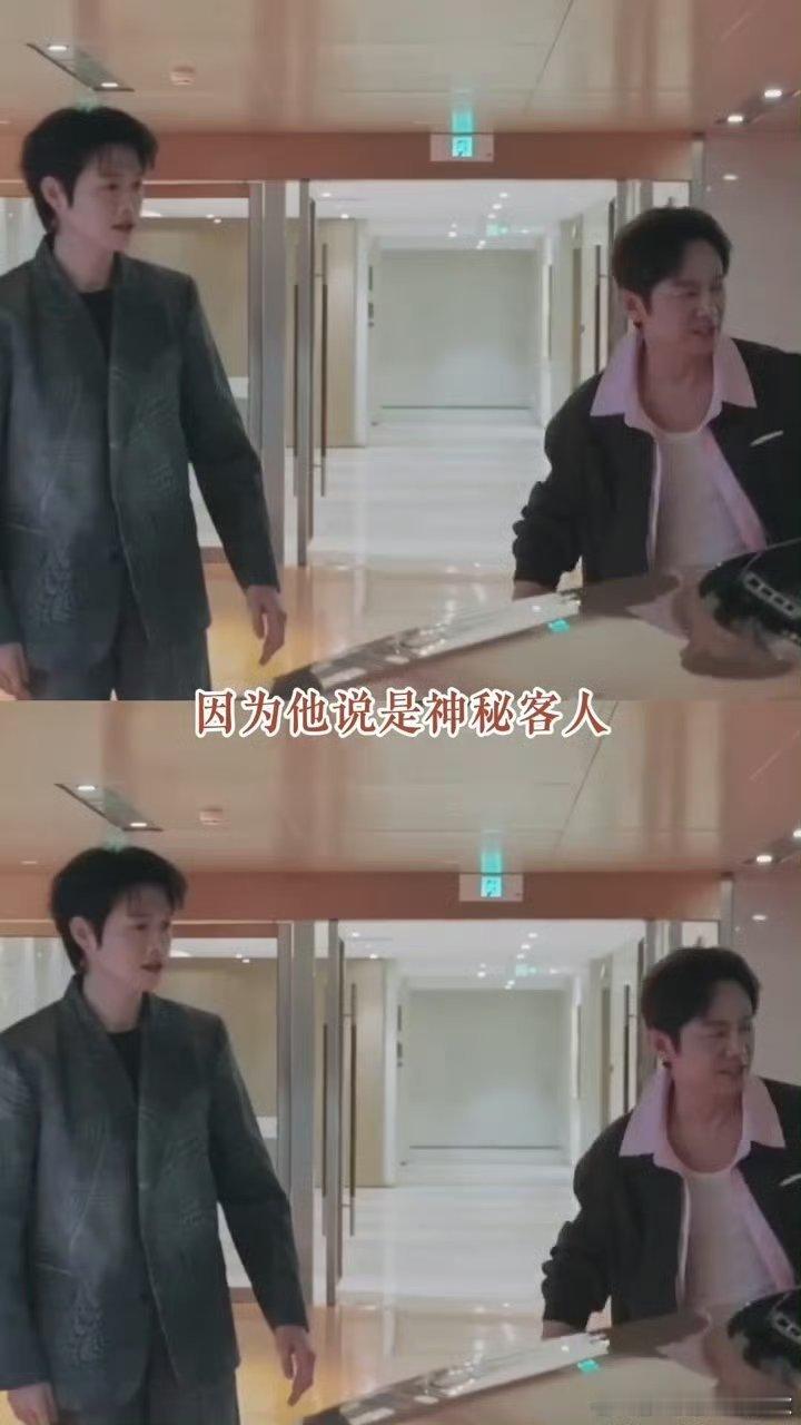 老友相聚温柔又欢乐，何炅李维嘉默契满分，魏大勋锦上添花，期待三人全新综艺何炅李维