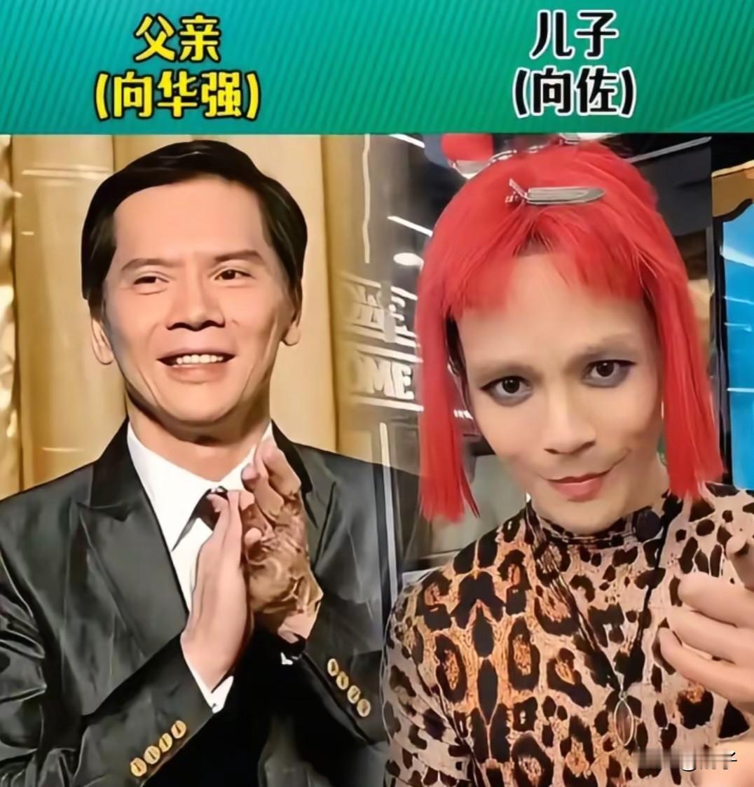 港星父子同框，你陪我长大，我陪你变老
正文：
老一辈港星撑起了经典港片时代，如今
