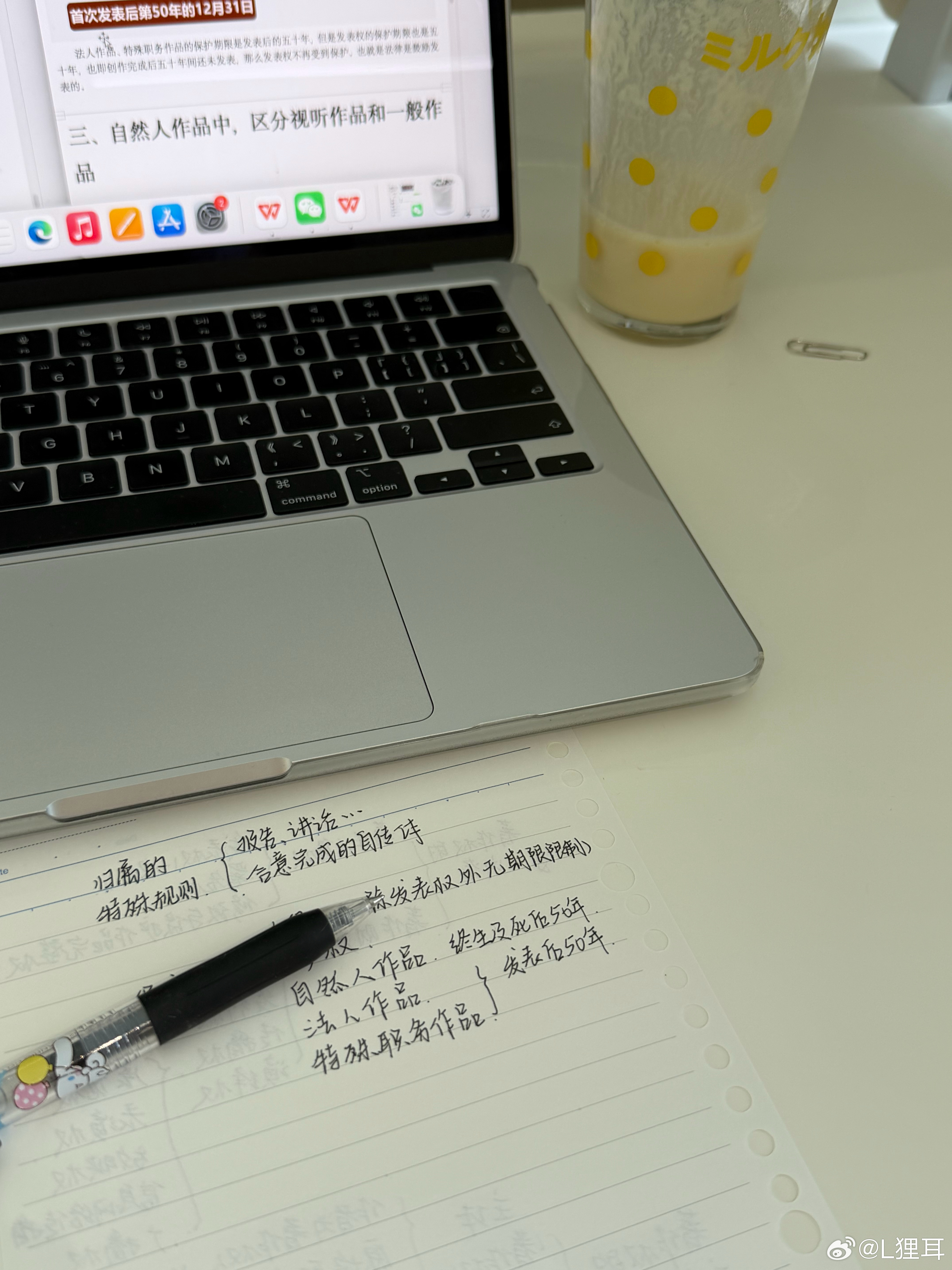 我买了一副有线耳机，从此yakult以集齐耳机的四种形态 
