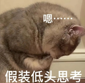 明年起避孕药品和用具征收增值税 有没有一种可能，需要这种用品的，其实是潜在的生娃