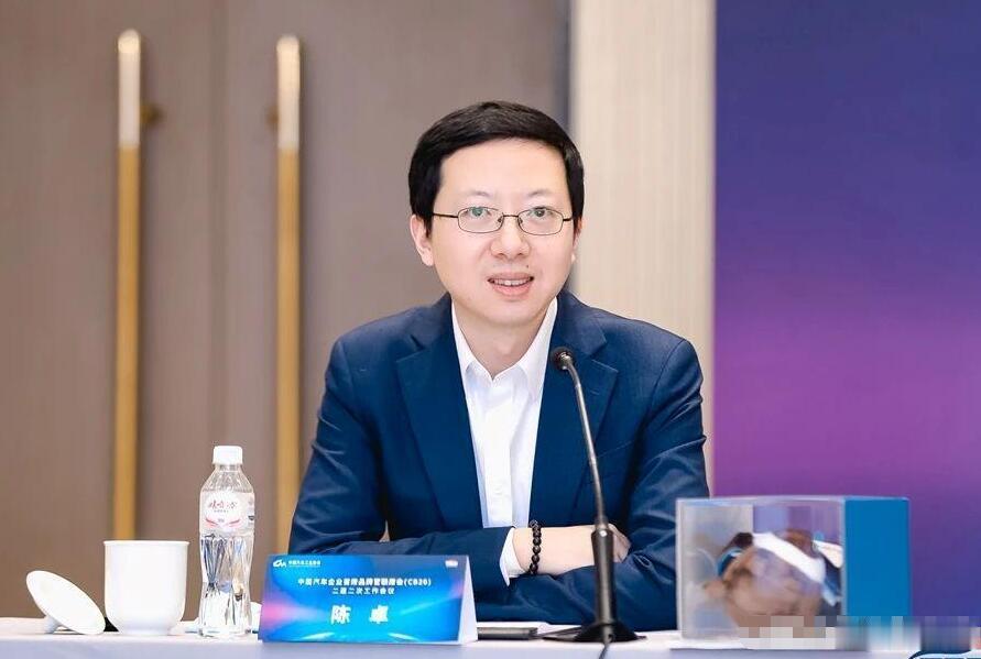 最近有一个很大的人事变动，长安汽车正式聘任陈卓为公司副总裁。大家都知道他曾经在阿