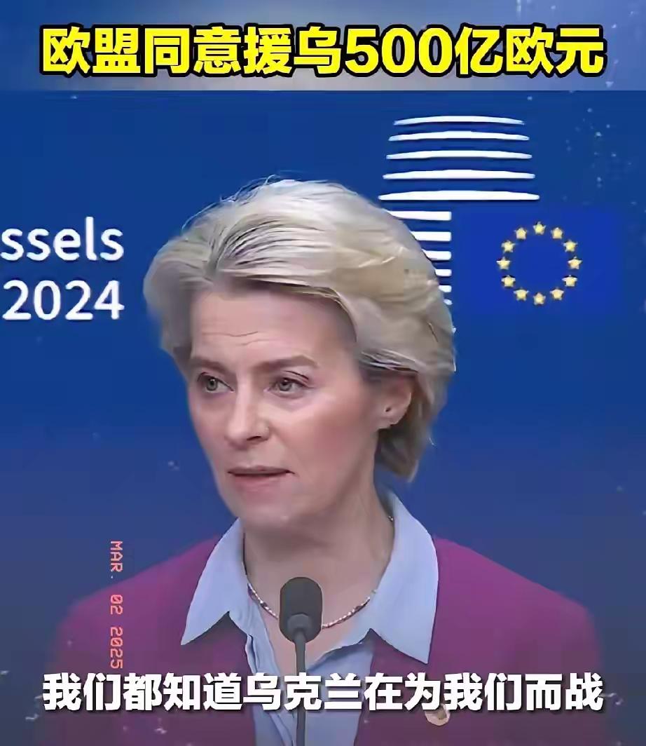 断供倒计时？美卡能源巨头警告欧盟：不改环保法就停止供气。欧盟这不是破釜沉舟吗？自