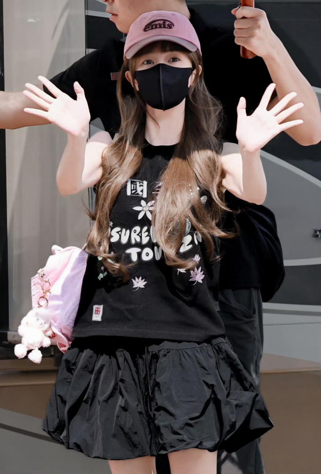这是啥子 ​​​