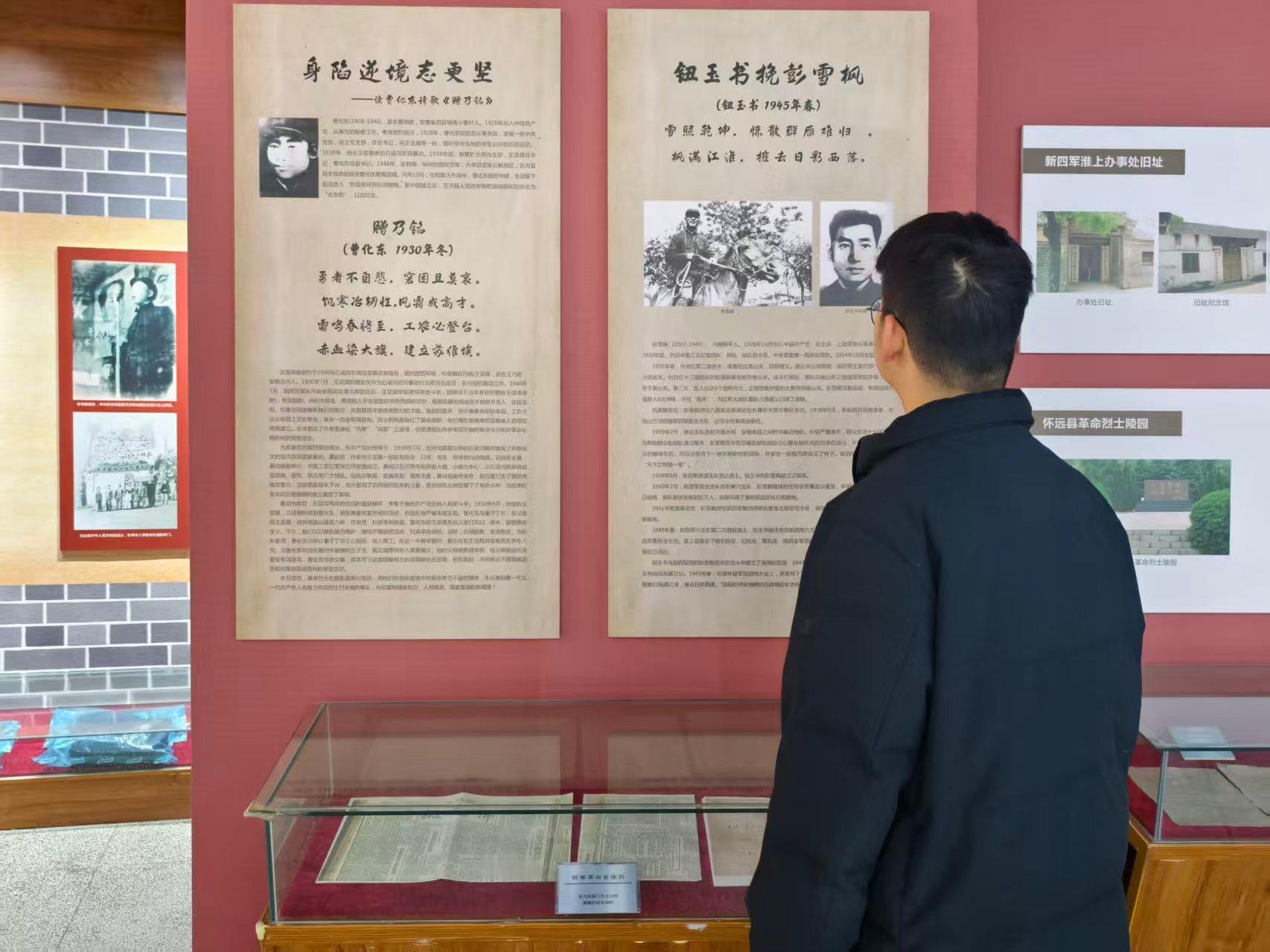 秦岭笑谈社会实践寒假社会实践大学生寒假社会实践【红馆溯峥嵘 薪火传初心】为挖掘黄