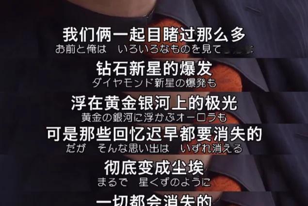 凯伽/一枝开败的白玫瑰
没有为什么 没有前情提要没有前置剧情 只是我想看这两个人