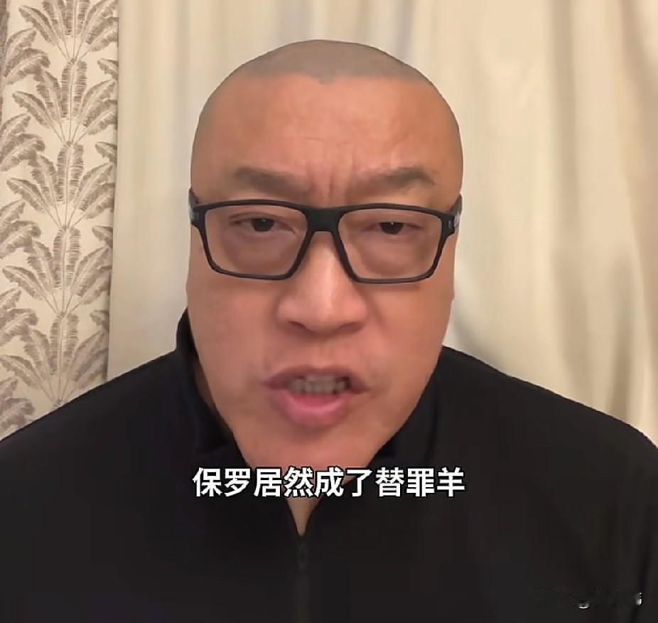 替罪羊！马健谈保罗被裁：

“万万没想到，保罗成替罪羊了。”

“快船本赛季是烂