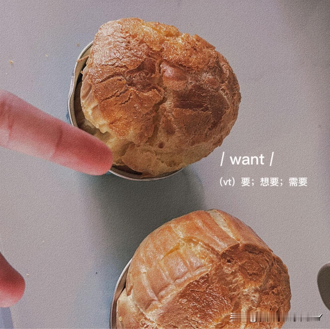 12岁丫头的处女作！
   不得不说，现在的手机真的太方便了，功能也特别强大[赞