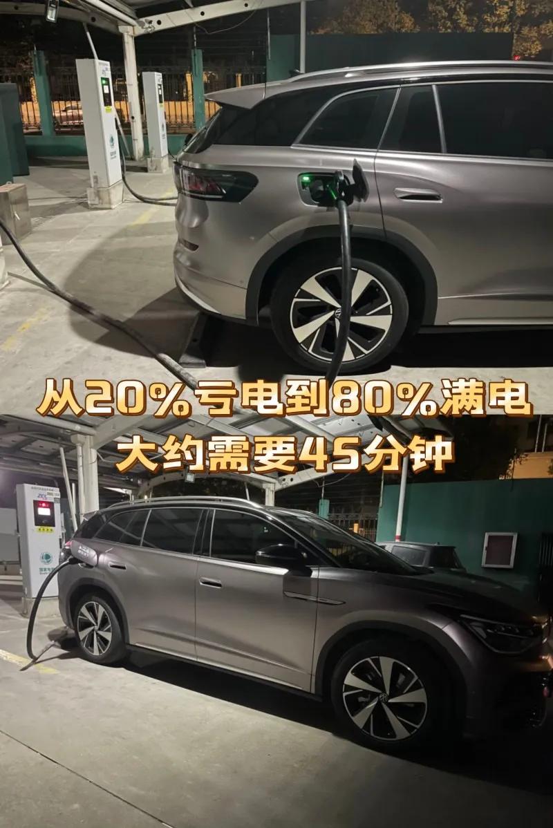 感受大分享 】

ID.6 X 2023款升级款617km极智长续航版7座

裸