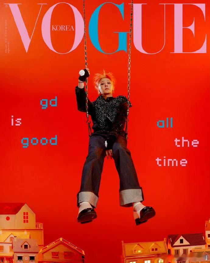 权志龙VOGUE二月刊 权志龙再次登上《VOGUE Korea》二月刊封面，与该