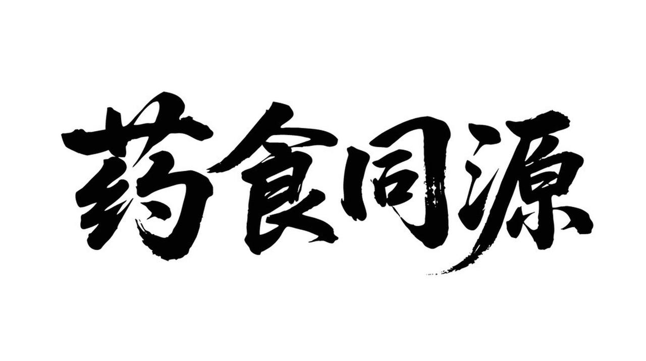 2021年的这一天，袁隆平、吴孟超两位院士与世长辞。袁隆平院士一生致力于杂交水稻