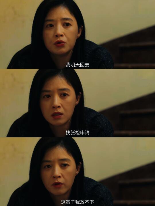洪亮，你愿意继续跟我并肩作战吗