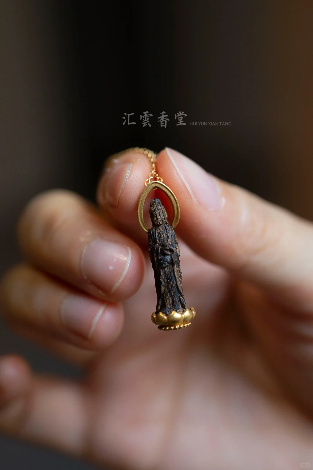 沉香观音随身佛🙏必须入这款沉香护身符