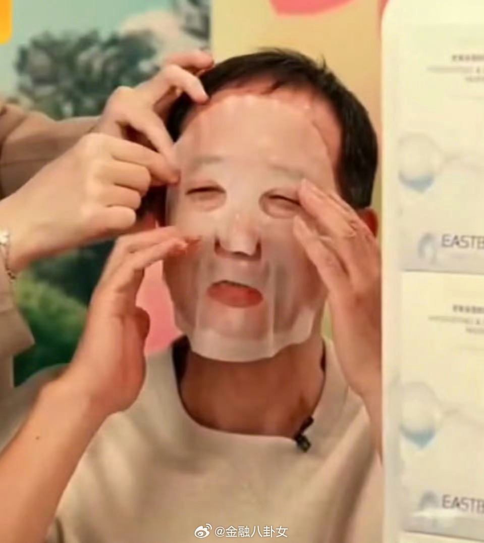 俞敏洪带货面膜，直播间亲自上脸试用