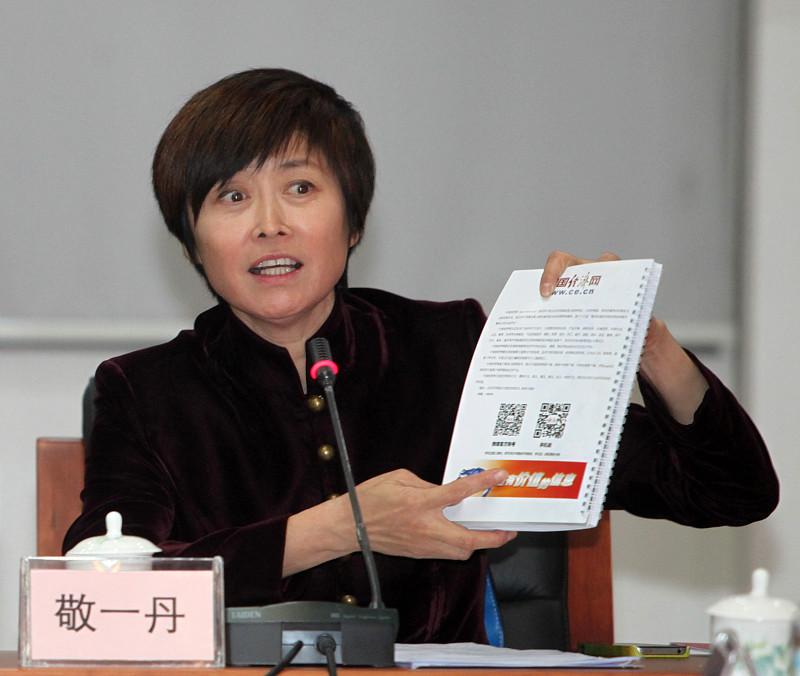 71岁敬一丹离世！无病痛无拖累，一生坦荡，这才是最高级的人生结局
谁也没料到，再
