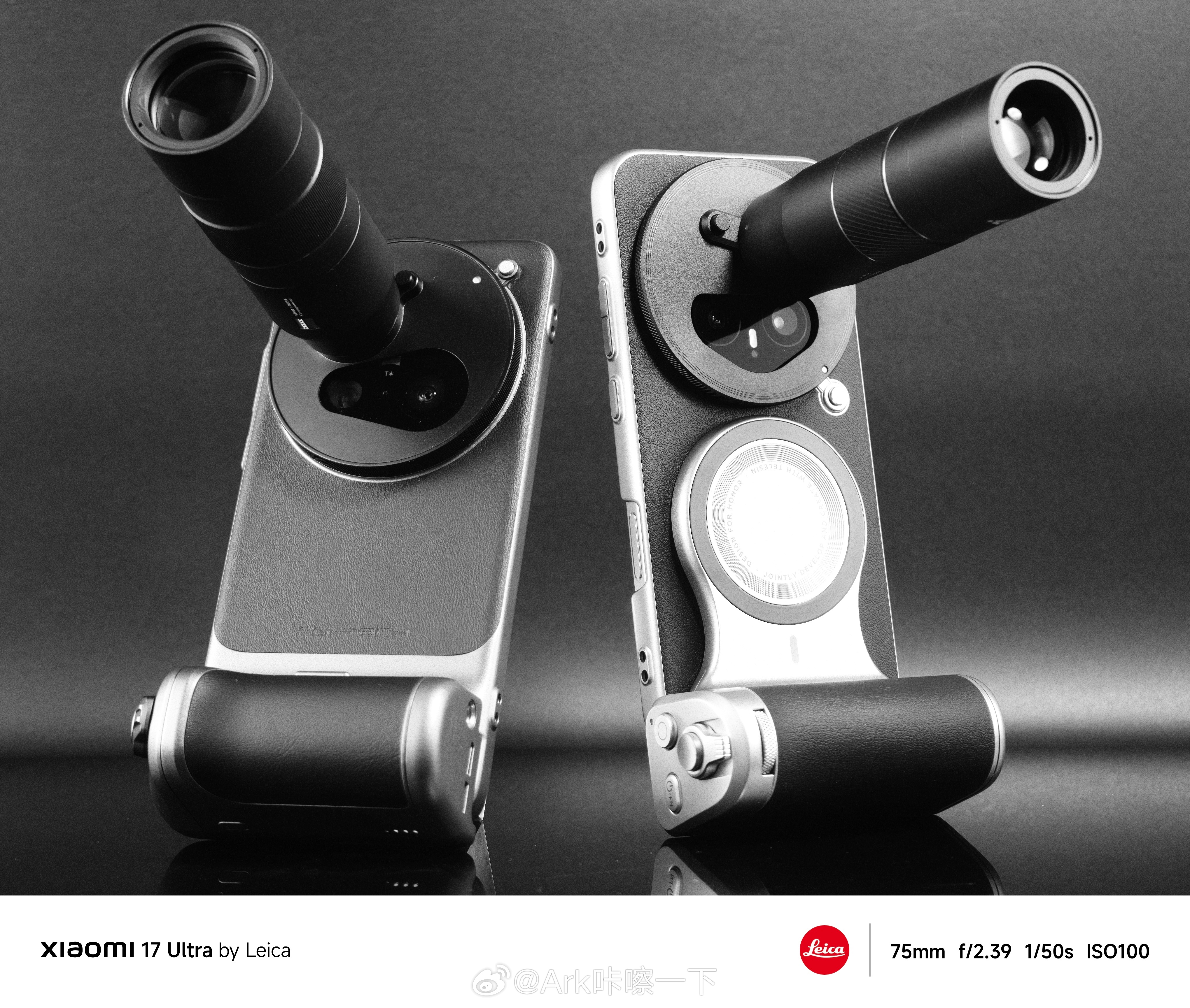 现在我手上正好有了两个增距镜套装，一个是vivo X200 Ultra的，一个是