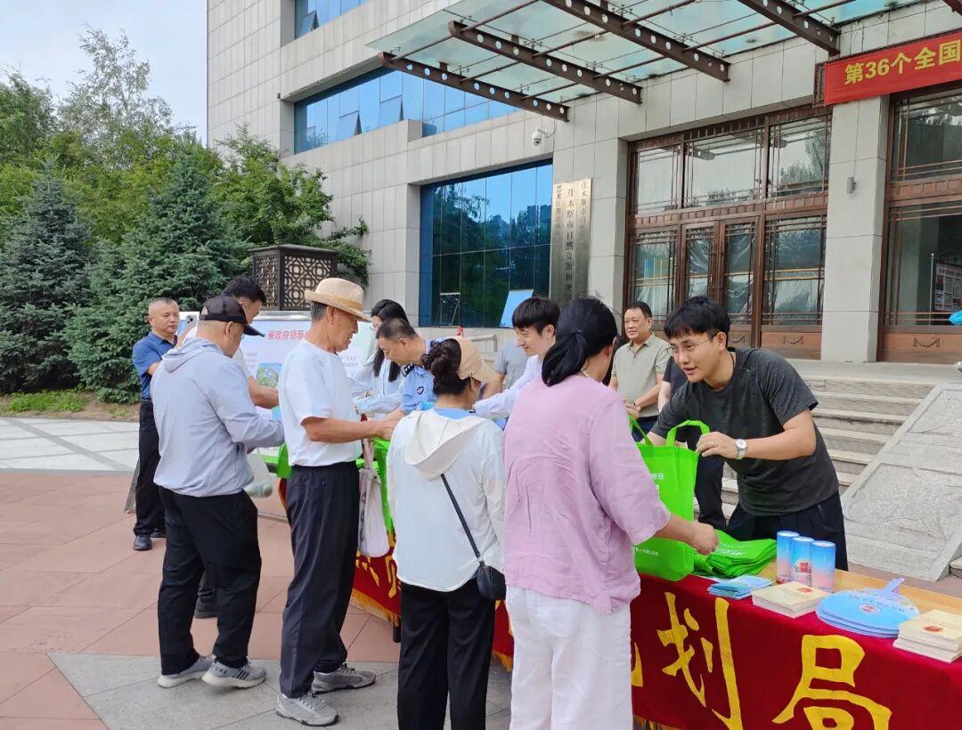 佳木斯市积极开展全国土地日宣传活动

佳木斯市自然资源和规划局
今年6月25日是