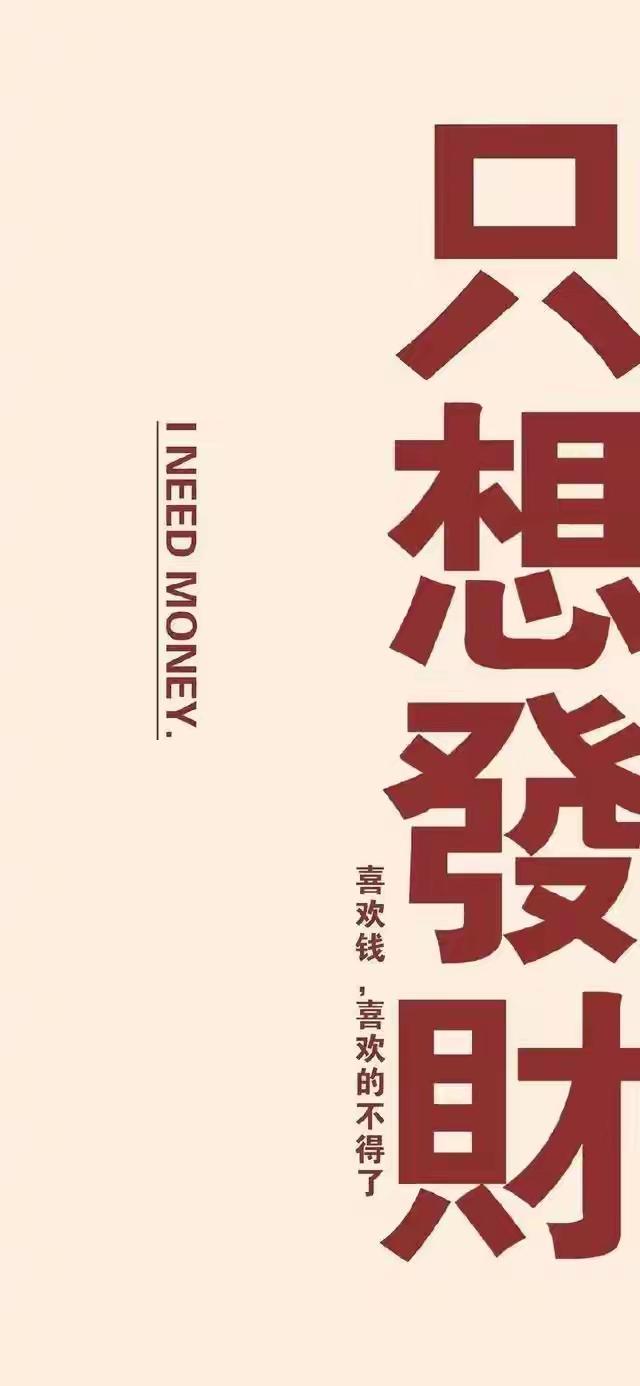 刚在网上刷到一个赚钱的小办法！

杭州一女子开启上门代扔垃圾服务，单次3元，包月