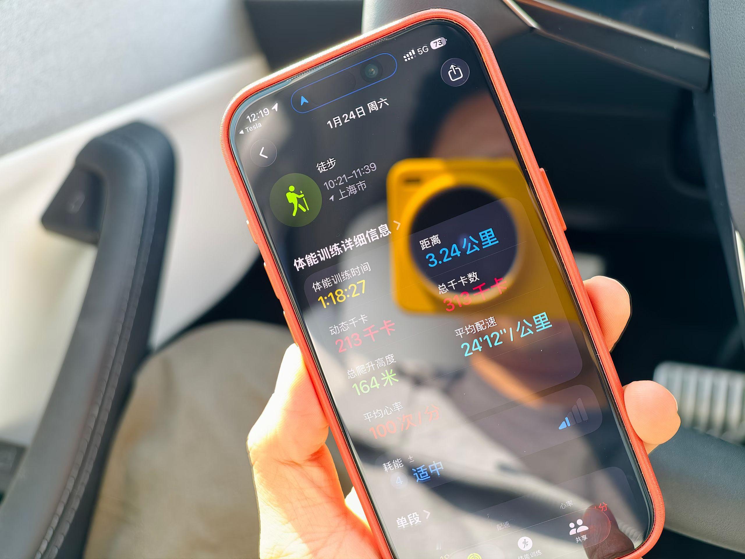 带娃徒步完，顺便去消费上次充卡了的西贝。今天看着生意还行🤣也确实带娃出门，能选