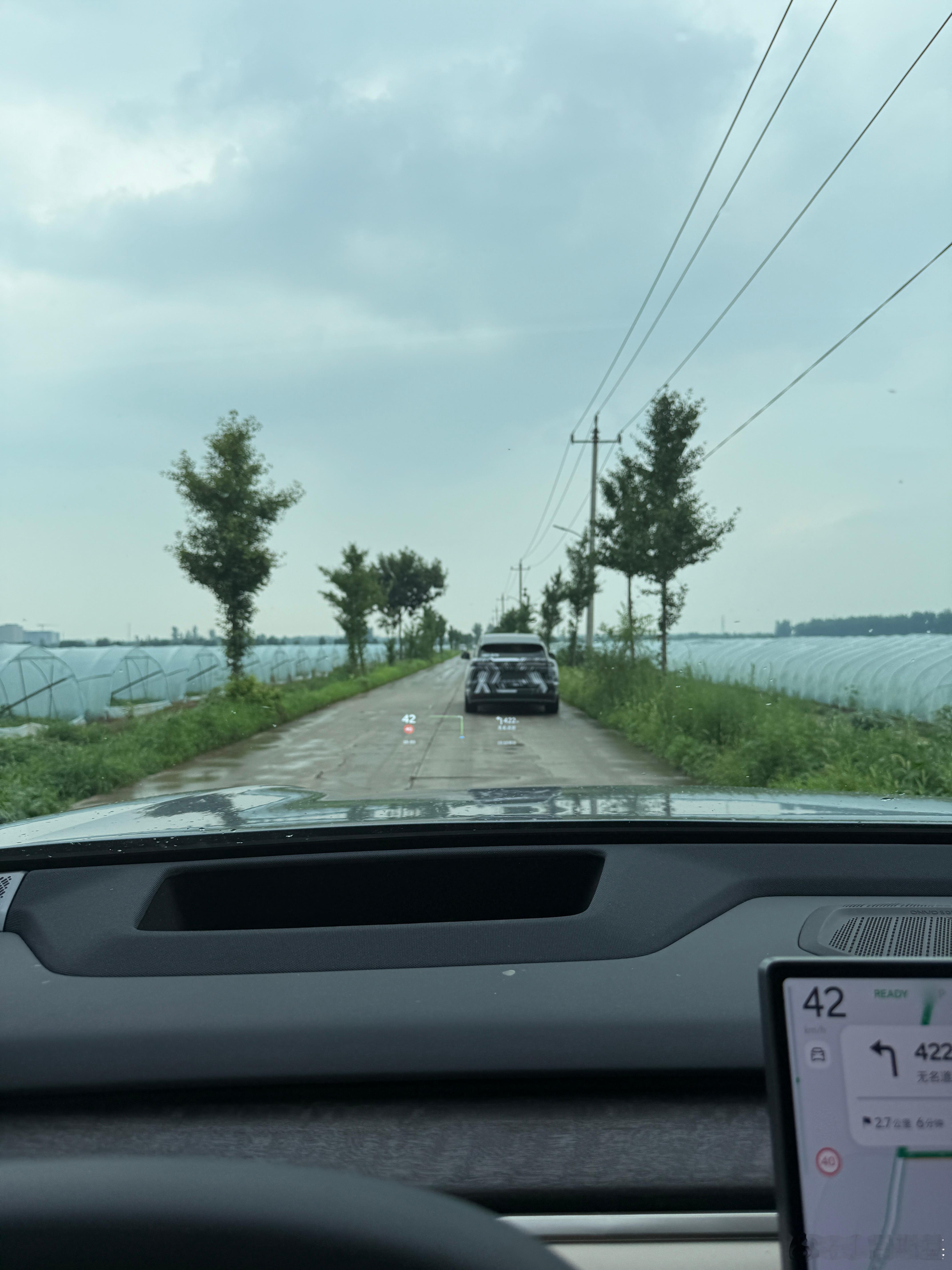 兄弟们 来猜个车 ​​​