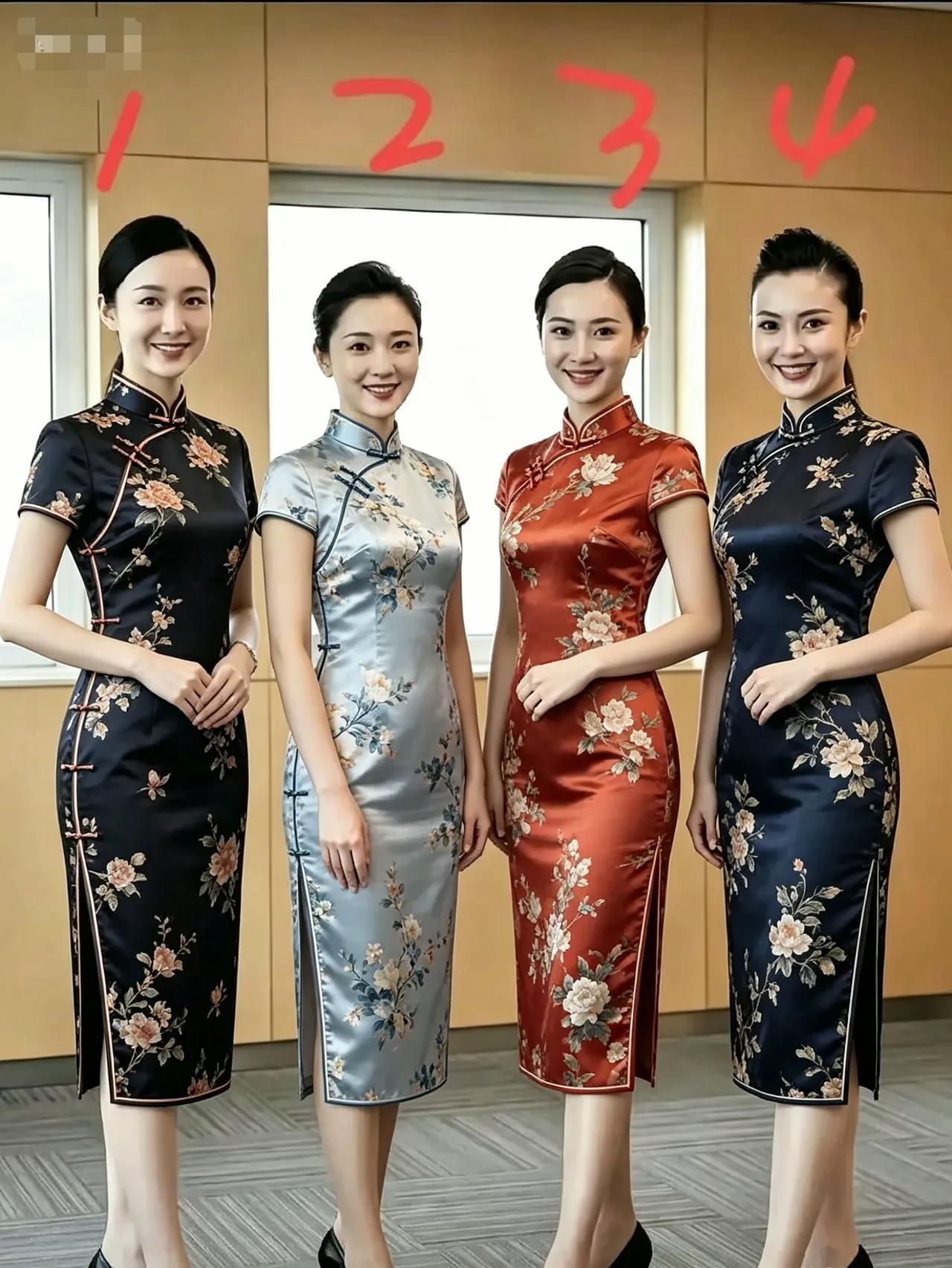 同样的彩礼，让你选一个做老婆，你觉得哪个最适合过日子？