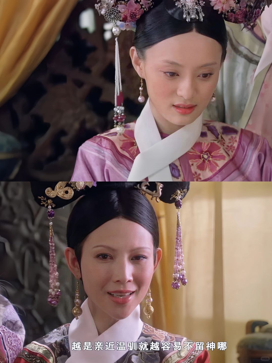 皇后就差把浣碧有问题告诉甄嬛了