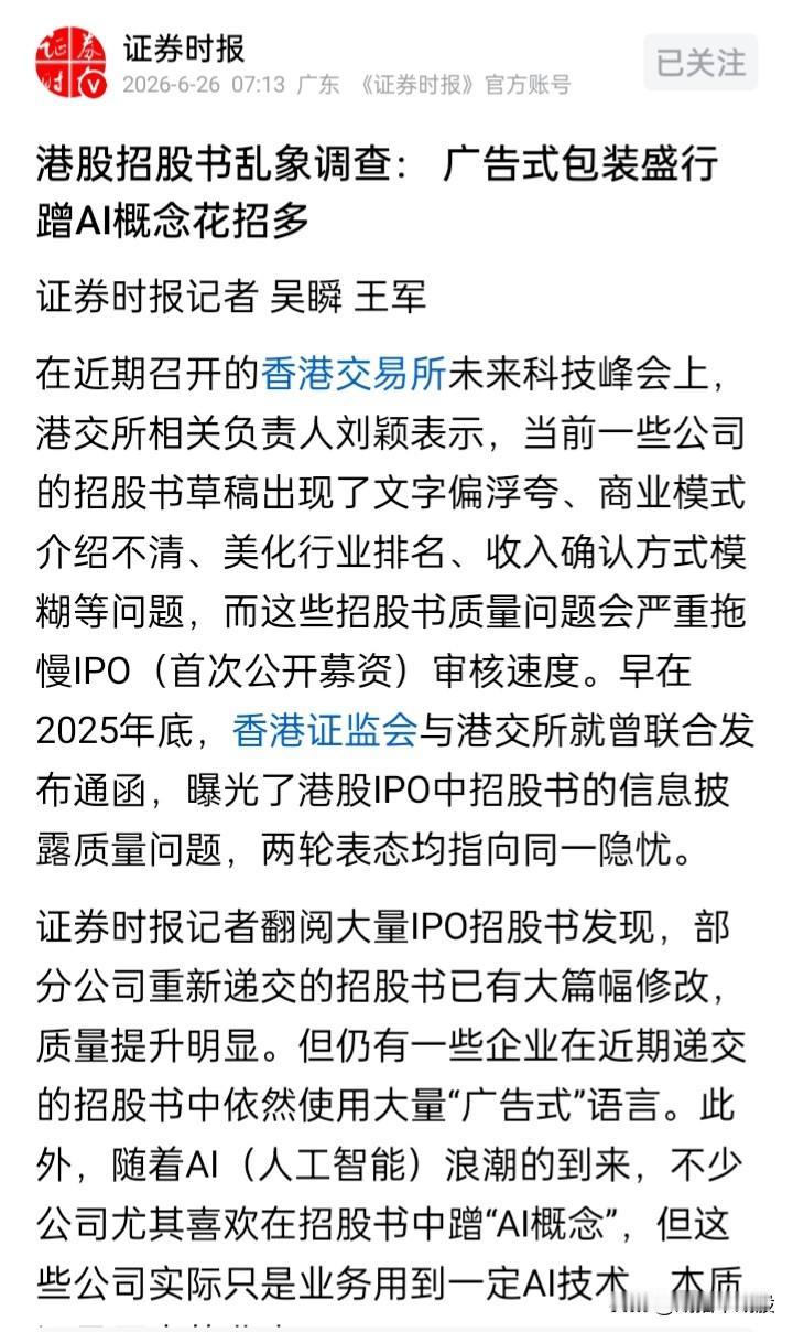 那么a呢？
那么a呢？？
那么a呢？？？
