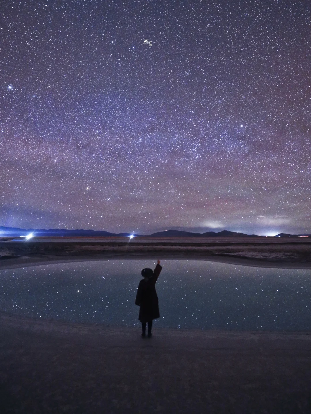我拍到了古诗中的“醉后不知天在水，满船清梦
