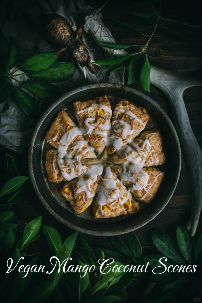 素食芒果椰子司康饼 ｜专业厨房笔记🥧