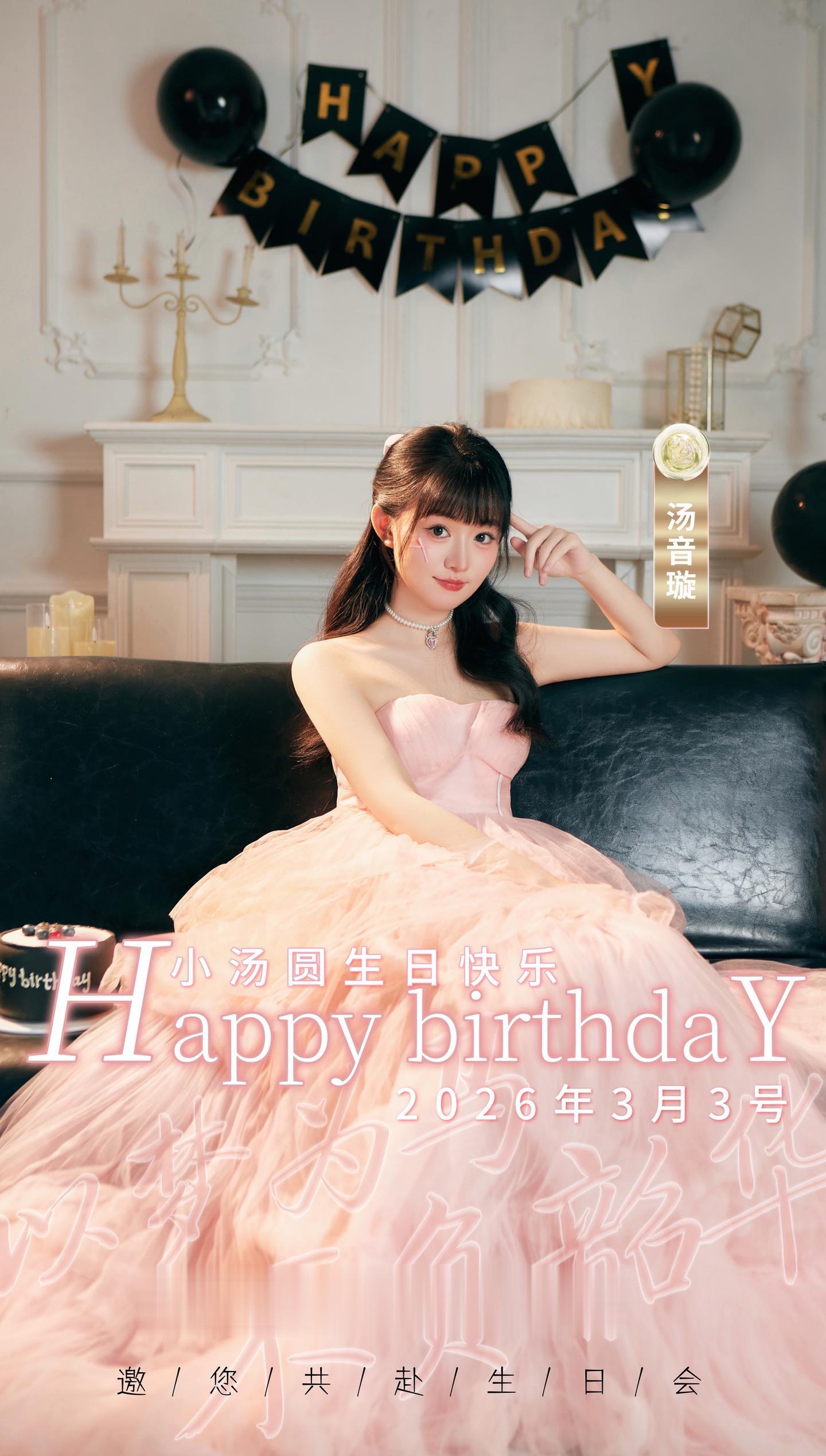 你不必是一朵花，热烈坦荡，不慌不忙。盛开或不盛开，都有自己的光芒。