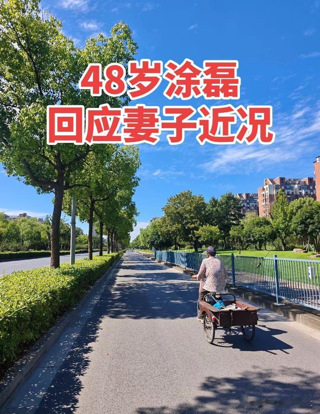 根本挡不住啊！阿苏埃凌空侧勾破门，上海帽子戏法，半场轻松了射1传帮忙申花4:1海