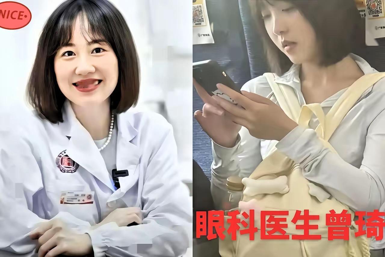 记过的曾医生
太多人偏要找她看病！

别再说受处分的医生就该被一棍子打死，曾主任