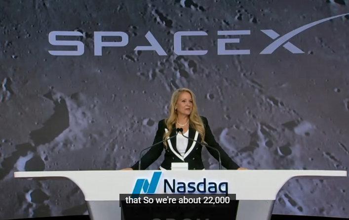 【SpaceX高管抵达纳斯达克交易所】纳斯达克本次为SpaceX的IPO仪式布置