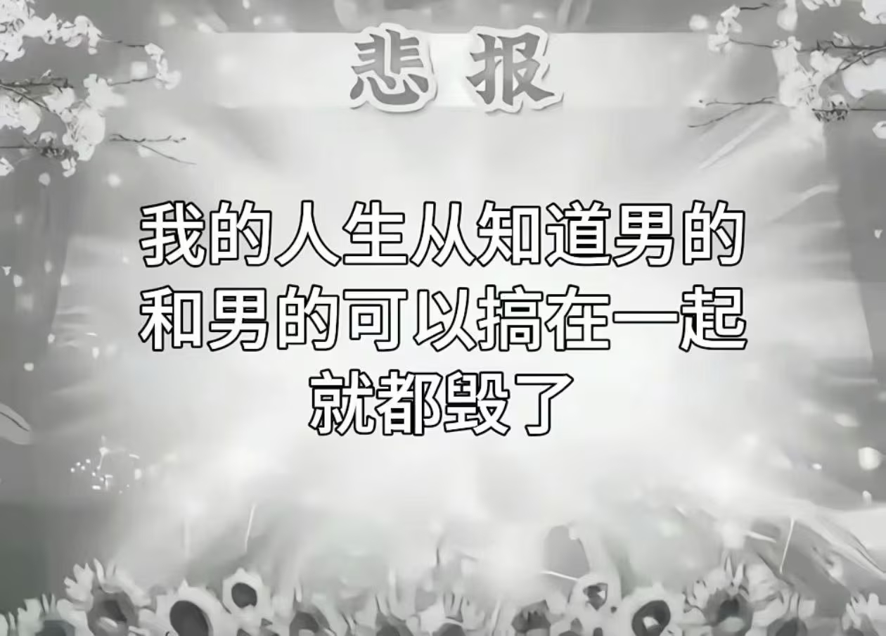 分享图片 