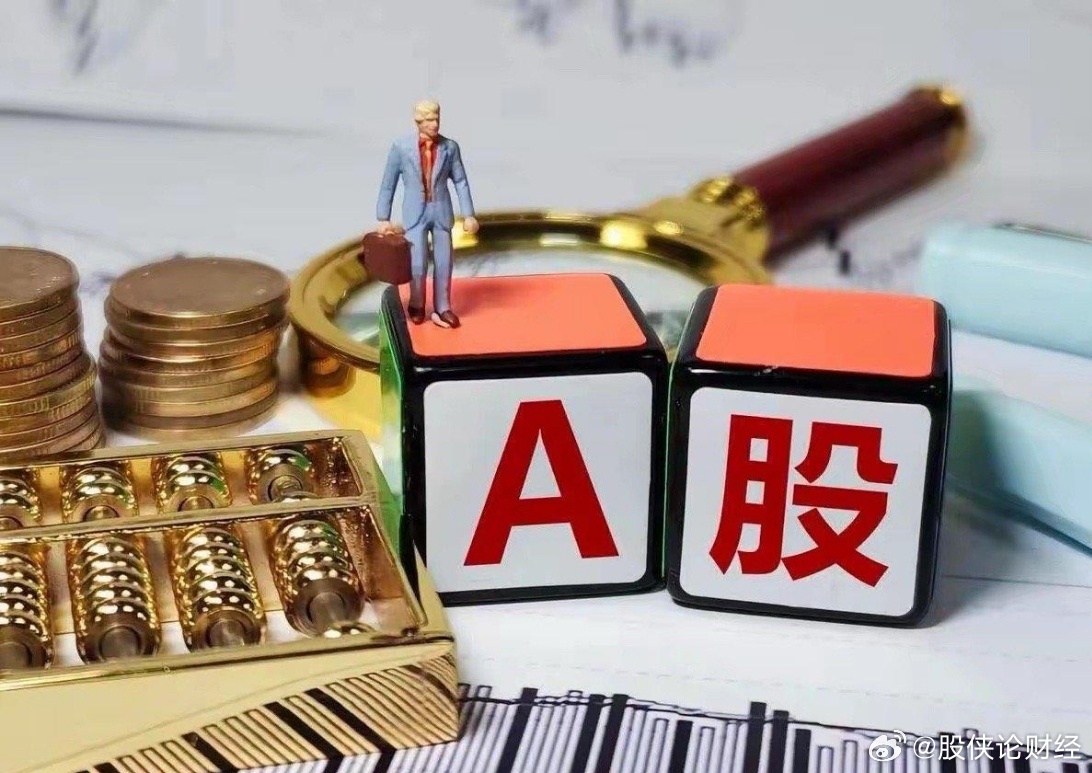 10家无法被替代的科技龙头简析1. 龙芯中科：国内唯一自主指令集CPU；党政、电
