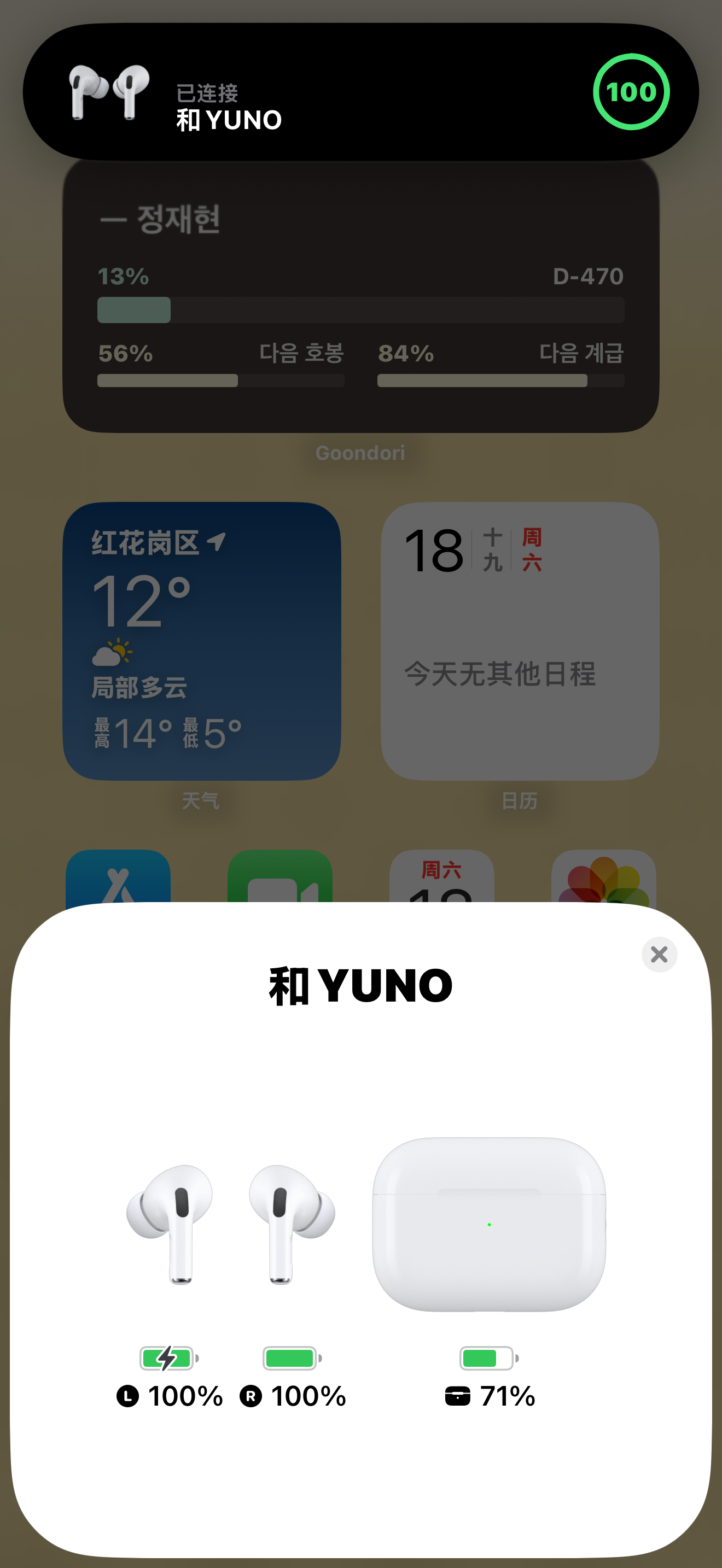 感觉这辈子就这样了 