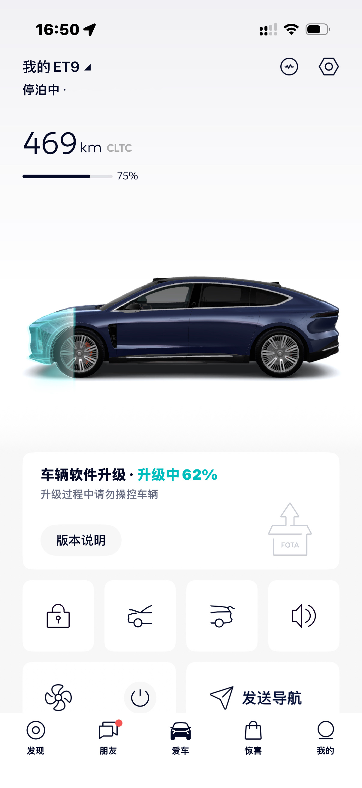 收到了最新 雪松Cedar 1.3.5版本推送更新，有几个新的功能蛮有意思。比如